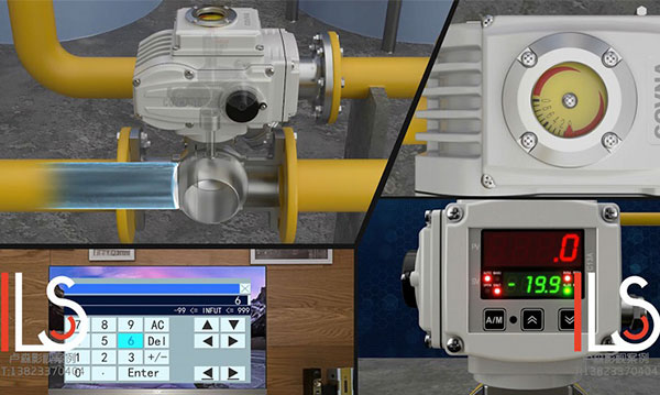 電動閥門工業原理演示動畫